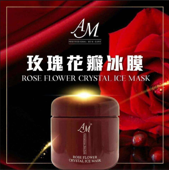 AM ROSE FLOWER CRYSTAL ICE MASK 玫瑰花瓣面膜