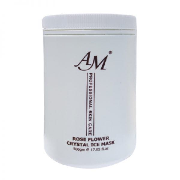 AM GOLDEN DIAMOND CRYSTAL ICE MASK AM黄金钻石水晶膠冷面膜